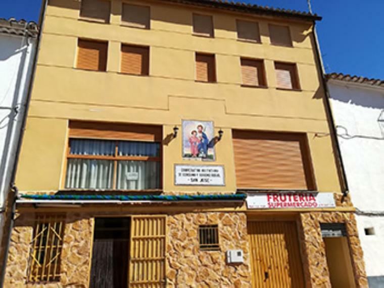 Casa Rural Barracas Εξωτερικό φωτογραφία